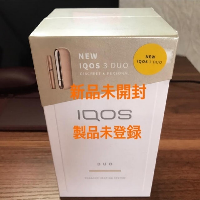 iQOS3 DUO 本体キット 金