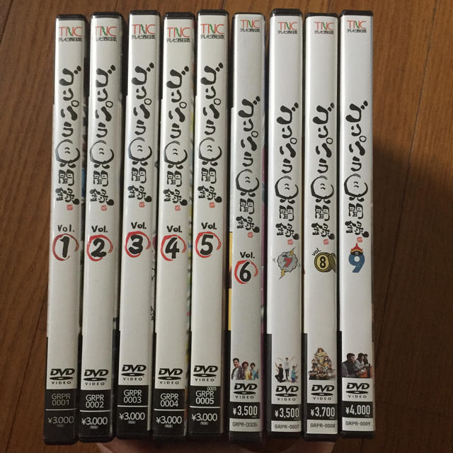 ゴリパラ見聞録 DVD vol.1巻〜vol.9巻セット うのにもお得な - alkanana.sa