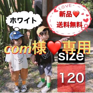 スヌーピー(SNOOPY)のcom様❤️専用　SNOOPY  Tシャツ　120cm×２点＋帽子＊緑色＆黄色(Tシャツ/カットソー)