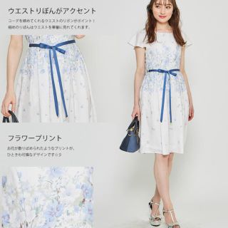 トッコ(tocco)の朱音様 専用♪(ひざ丈ワンピース)