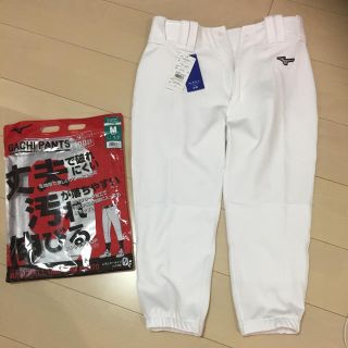 ミズノ(MIZUNO)のミズノ ガチパンツ  ヒザ2重 M (トレーニング用品)