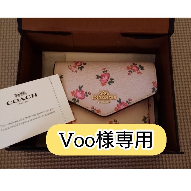 COACH 財布（新品）