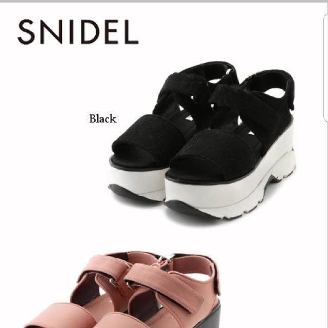 SNIDEL(スナイデル)のしお様　スナイデル　スニーカーソールサンダル　snidel レディースの靴/シューズ(サンダル)の商品写真