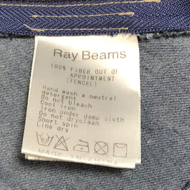 Ray BEAMS(レイビームス)のRAYBEAMS デニムミニスカート レディースのスカート(ミニスカート)の商品写真