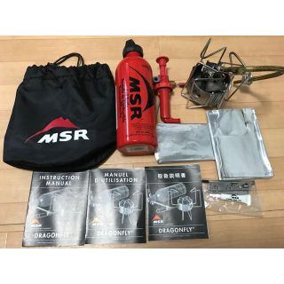 エムエスアール(MSR)のMSR ドラゴンフライ 30oz燃料ボトル&小型ガスストーブのおまけ付き(ストーブ/コンロ)