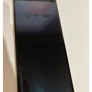 サムスン(SAMSUNG)のGalaxy Note8 ジャンク　simフリー(スマートフォン本体)