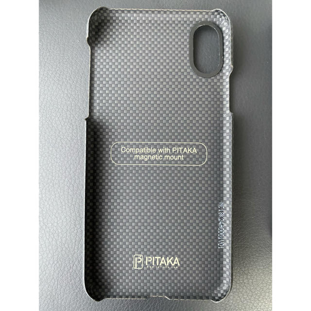 Apple(アップル)のiPhone X, Space Gray, 256GB 【SIMロック解除済】 スマホ/家電/カメラのスマートフォン/携帯電話(スマートフォン本体)の商品写真