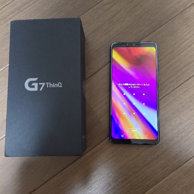 LG G7 USA版Simフリー