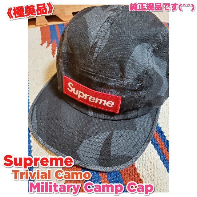 《極美品》supreme✧ミリタリーキャンプキャップ✧トライバルカモ柄 19AW