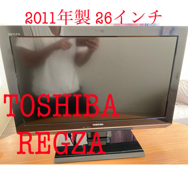 REGZA 2011年型26インチ　ブルーレイレコーダー2TBセットTOSHIBA