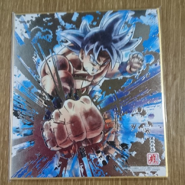 ドラゴンボール(ドラゴンボール)のドラゴンボール色紙 エンタメ/ホビーの漫画(少年漫画)の商品写真