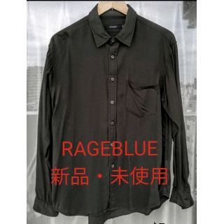 レイジブルー(RAGEBLUE)の【RAGEBLUE】レーヨンツイルシャツ 長袖  夏秋 黒(シャツ)