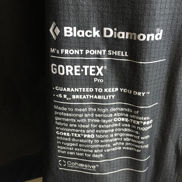 Black Diamond(ブラックダイヤモンド)のルパン1世様専用 スポーツ/アウトドアのスノーボード(ウエア/装備)の商品写真