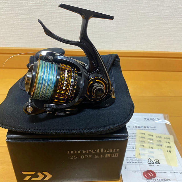 待望☆】 DAIWA - ダイワ 17モアザン 2510PE-SH-LBD リール - aatsp.com.br