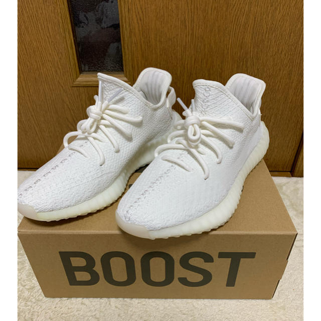 yeezy boost 350 v2 cream white