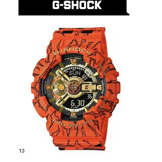 ドラゴンボール(ドラゴンボール)のドラゴンボールZ コラボレーションG-SHOCK(腕時計(デジタル))