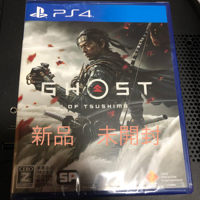 Ghost of Tsushima（ゴースト・オブ・ツシマ） PS4 新品