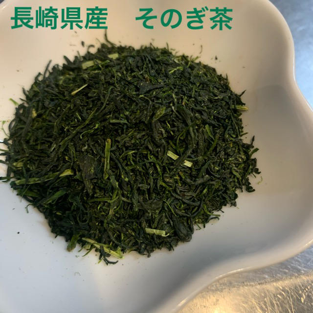そのぎ茶　玉緑茶　新茶　日本茶　100g+15g 食品/飲料/酒の飲料(茶)の商品写真