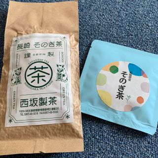 そのぎ茶　玉緑茶　新茶　日本茶　100g+15g(茶)