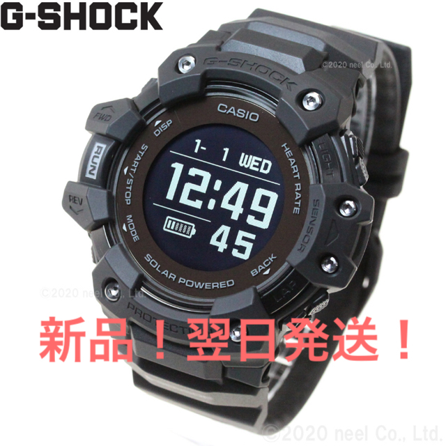 ★G-SHOCK  G-SQUAD  GBD-H1000-8JR 新品未開封