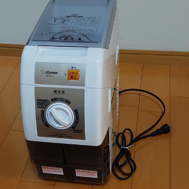 象印精米機　ZOJIRUSHI BR-WA10-WA WHITE