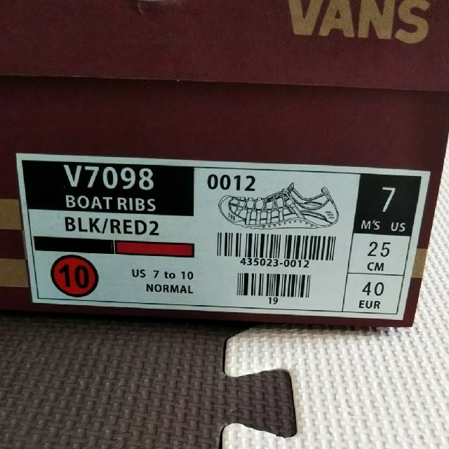 VANS(ヴァンズ)のVANS アクアシューズ 25センチ レディースの靴/シューズ(ビーチサンダル)の商品写真