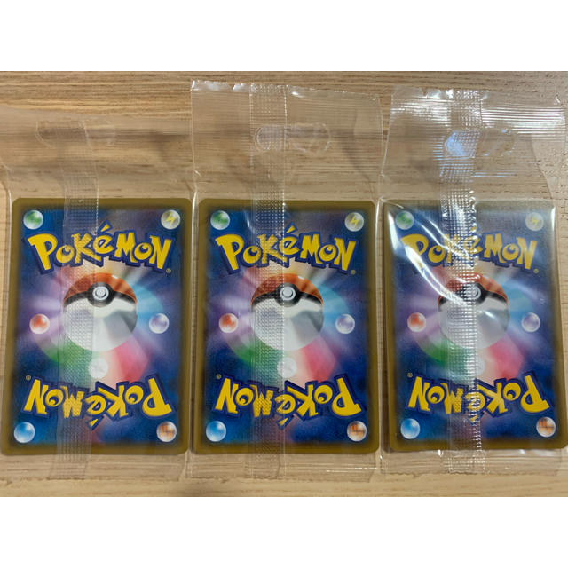 ポケモン - ポケモンカード コダック イーブイ モクロー 未開封3点