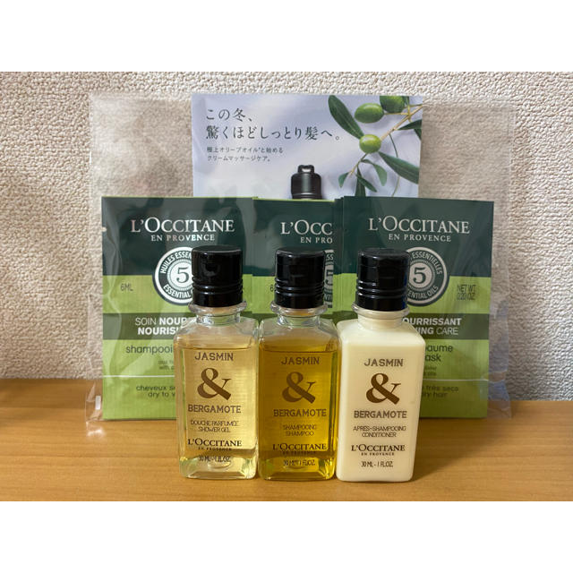 L'OCCITANE(ロクシタン)のロクシタン　アメニティセット コスメ/美容のキット/セット(サンプル/トライアルキット)の商品写真