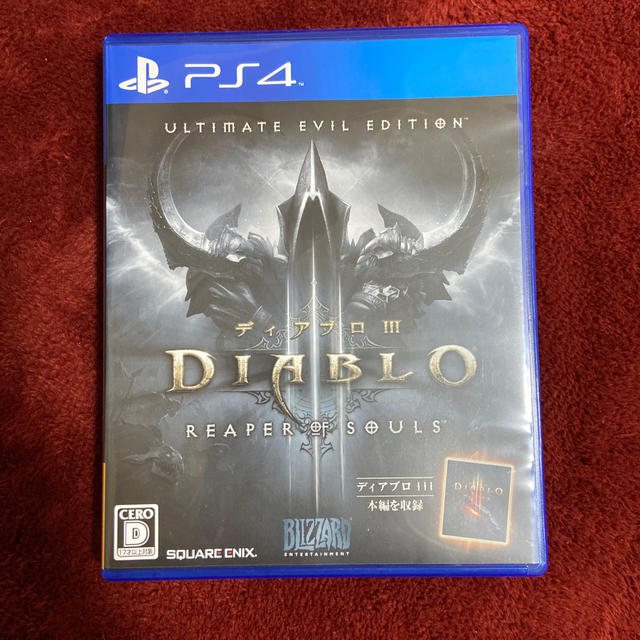 SQUARE ENIX(スクウェアエニックス)のDiablo III（ディアブロIII） リーパー オブ ソウルズ アルティメッ エンタメ/ホビーのゲームソフト/ゲーム機本体(家庭用ゲームソフト)の商品写真