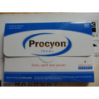 Procyonプロキオン　60カプセル✕1箱(その他)