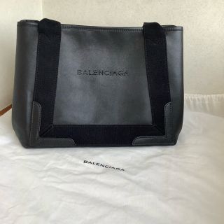 BALENCIAGA バレンシアガ ネイビーカバ レザー パンチング 黒 美品