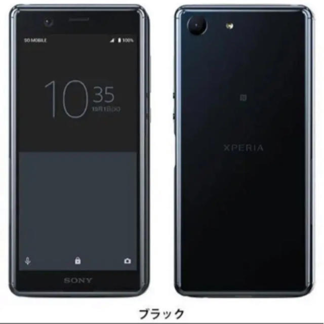 ショッピング取扱店 新品 Xperia Ace Black 64 GB