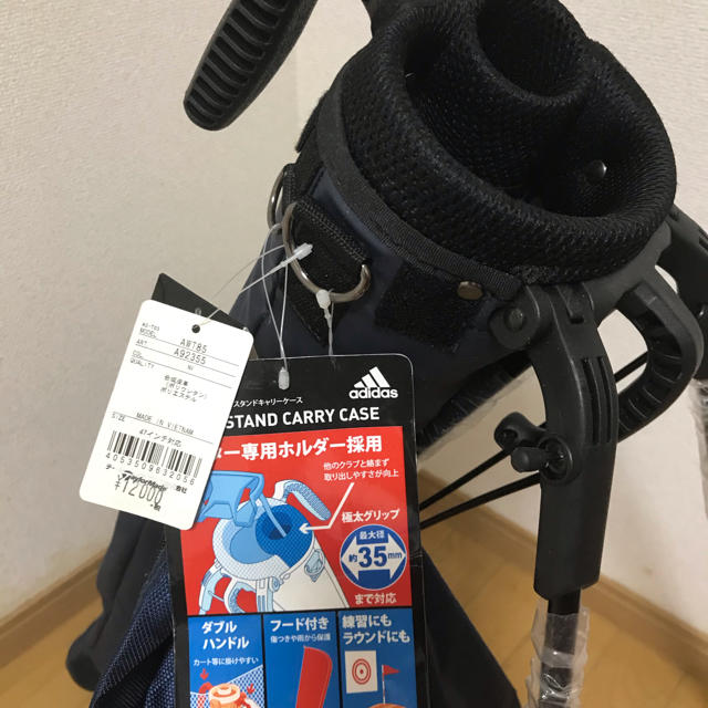 adidas(アディダス)の新品未使用　アディダス　ゴルフキャリーバッグ スポーツ/アウトドアのゴルフ(バッグ)の商品写真