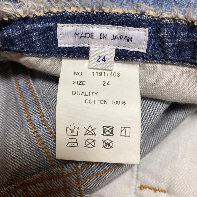 TODAYFUL(トゥデイフル)のTODAYFUL Carter's Denim レディースのパンツ(デニム/ジーンズ)の商品写真