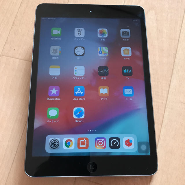 iPad mini2  Wi-Fi+Cellular 32GB