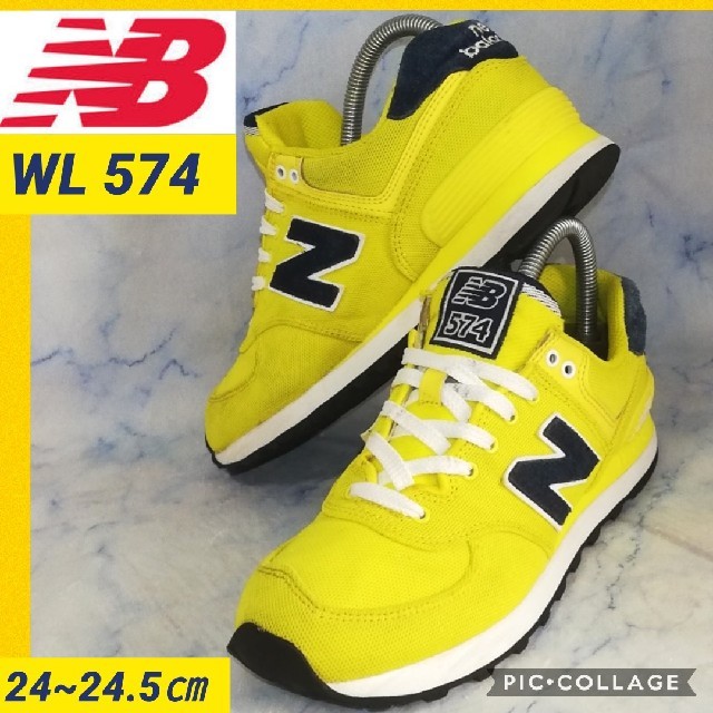 New Balance(ニューバランス)のニューバランス WL574 イエロー レディース スニーカー 24.5㎝ レディースの靴/シューズ(スニーカー)の商品写真