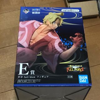 バンダイ(BANDAI)のワンピース 一番くじ フルフォース E賞 サボ(アニメ/ゲーム)