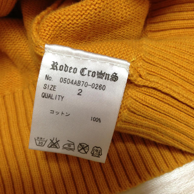 RODEO CROWNS(ロデオクラウンズ)のおとりおき レディースのトップス(カーディガン)の商品写真