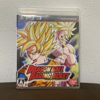 バンダイ(BANDAI)のドラゴンボール レイジングブラスト PS3(家庭用ゲームソフト)