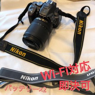 ニコン(Nikon)のNikon D5300 18-140 VR レンズキット(デジタル一眼)