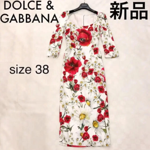 DOLCE&GABBANA(ドルチェアンドガッバーナ)の【■処分価格！■新品】DOLCE&GABBANA ドルガバ 花柄ワンピース 38 レディースのワンピース(ひざ丈ワンピース)の商品写真