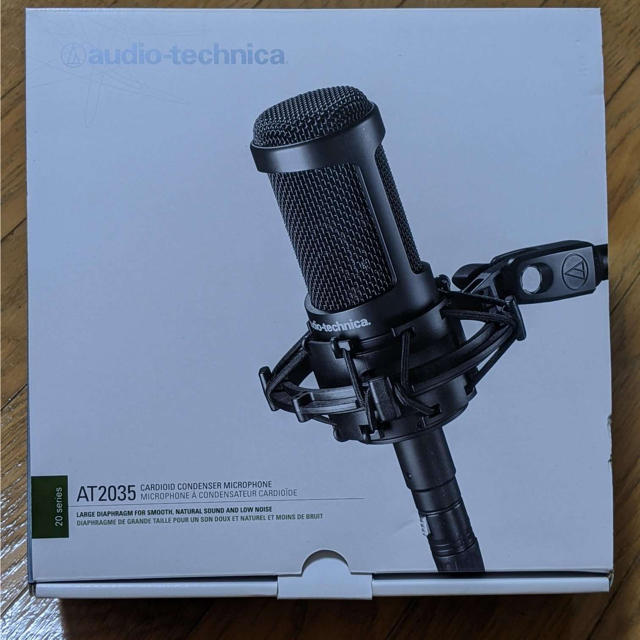 audio-technica  AT2035