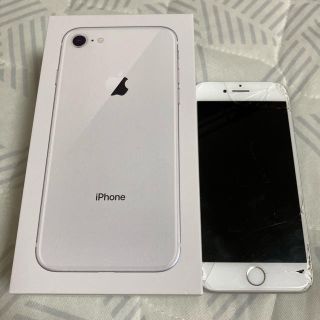 アップル(Apple)の★iPhone8 Silver 64GB Softbank【SIM解除済】★(スマートフォン本体)