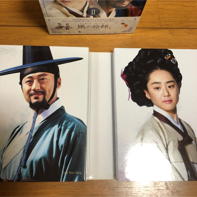 風の絵師 DVD-BOX I .2全話
