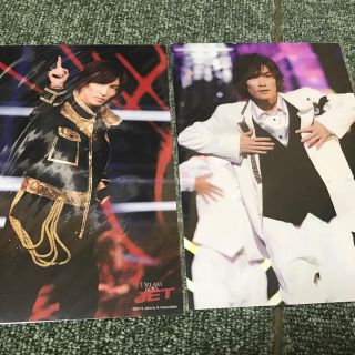 SnowMan渡辺翔太　ライブフォト　公式写真(アイドルグッズ)