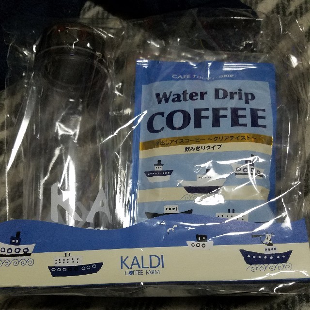 KALDIコーヒーセット 食品/飲料/酒の食品(その他)の商品写真