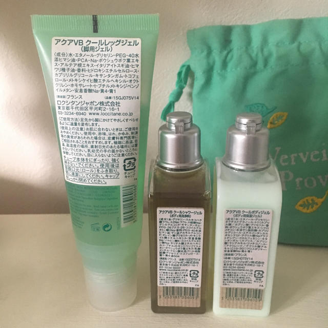 L'OCCITANE(ロクシタン)のロクシタン アクアヴァーベナ 4点セット コスメ/美容のボディケア(ボディクリーム)の商品写真