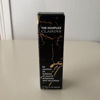 クラランス(CLARINS)のクラランス CLARINS ダークストーン(リップグロス)