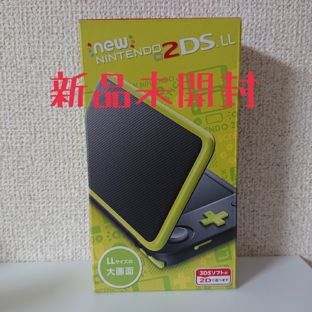 Newニンテンドー2DS LL ブラック×ライム