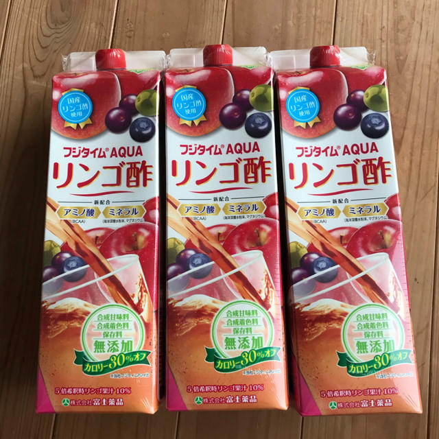 富士薬品　リンゴ酢 食品/飲料/酒の健康食品(その他)の商品写真